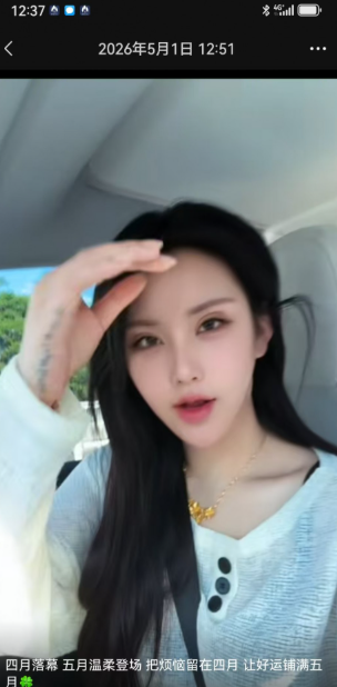 西青清纯系个人好评