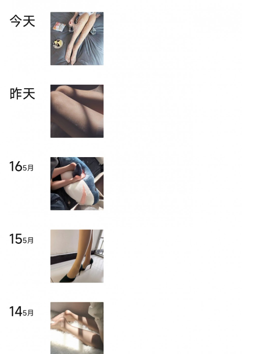 牛肉干