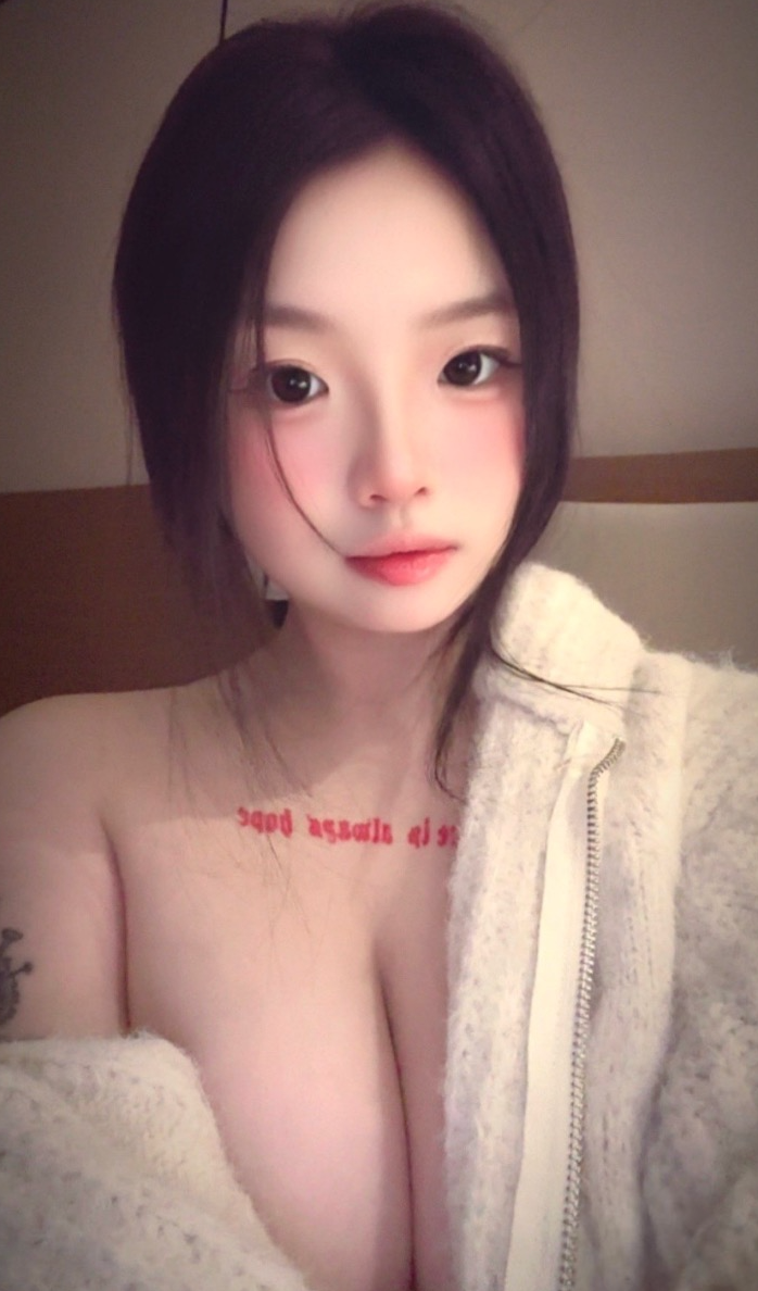 朝阳05年童颜巨乳